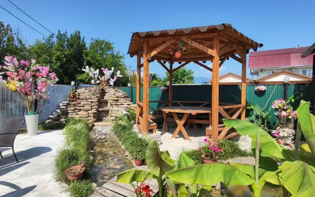 Ostrovok Guest house