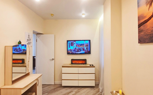Kvartira Uutnye sovremennye apartamenty radom s centrom