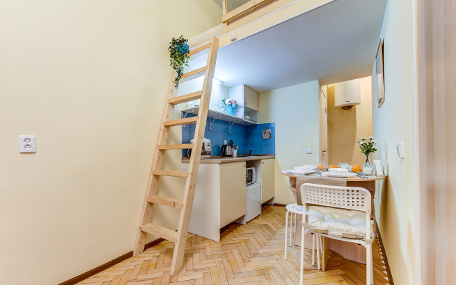 Апартаменты In Big City Kazanskaya Студия 5