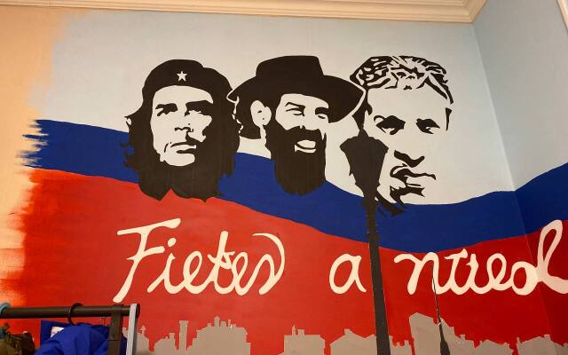 Жилое помещение Cuba PS Coliving