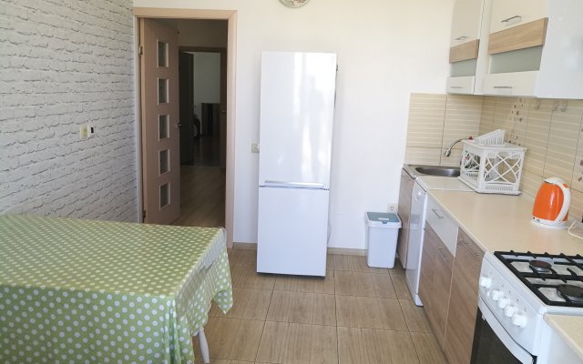 2-K Nedaleko Ot Morya I S Otlichnym Vidom Apartments