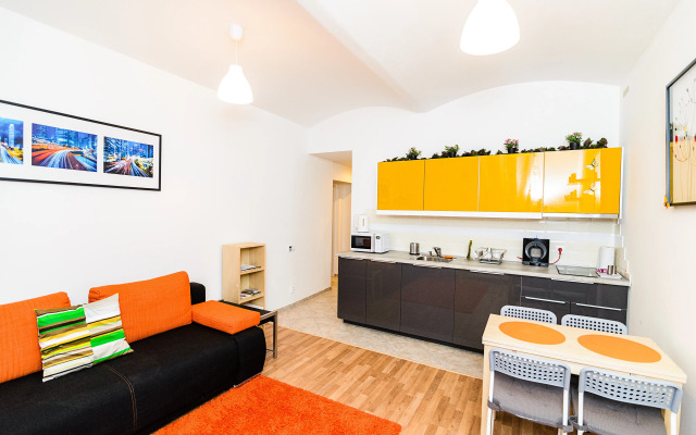 Апартаменты Lower Ground Floor Prague