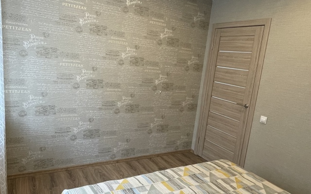U Milanyi Apartments