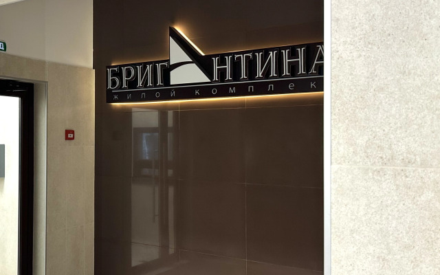 Na Ulitse Tolstogo 40a Flat