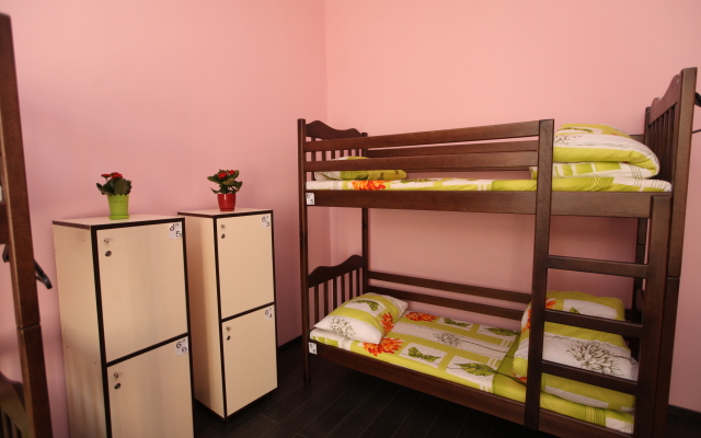 Panorami Center Hostel