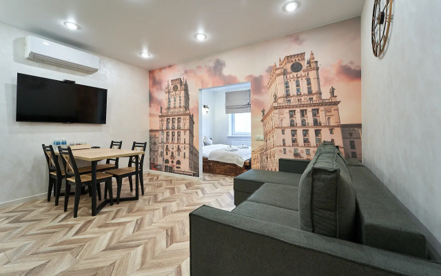 3-komnatnyye Minsk House Apartments