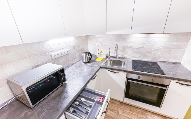 Uyutnaya Kvartira Vozle Sheremetyevo Apartments