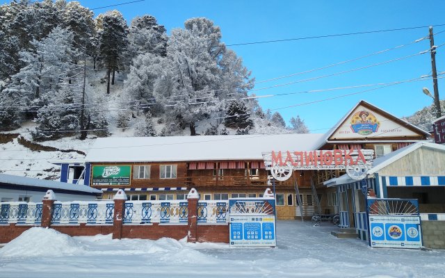 Malinovka Mini-Hotel