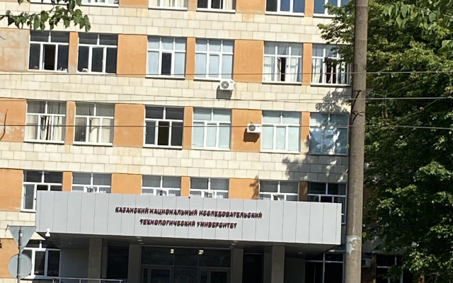 Prostornaya Odnokomnatnaya S Khoroshey Lokatsiey Flat