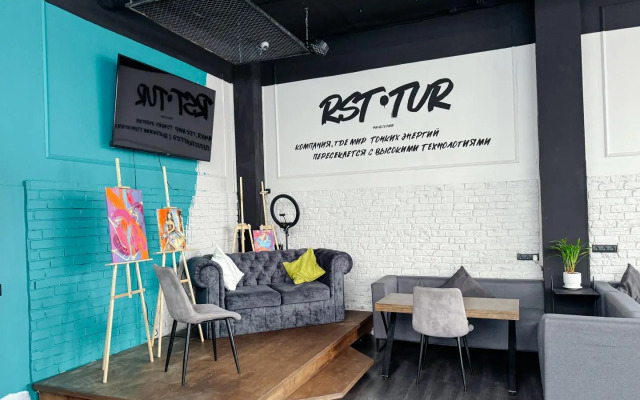 Hot'el Place Hostel