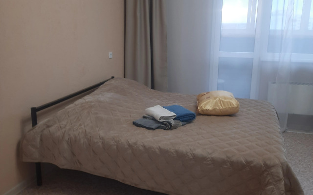 Квартира Звёздный 1