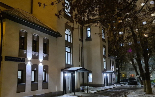 Апартаменты Лофт на Солнечногорской 17