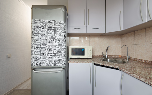 Квартира ComfortHomes улица Скаковая