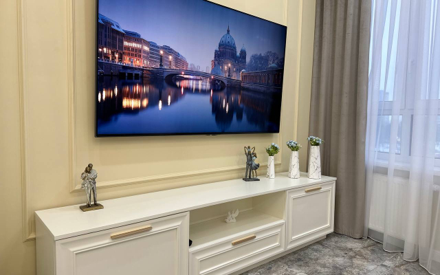 Апартаменты Еlevé 121