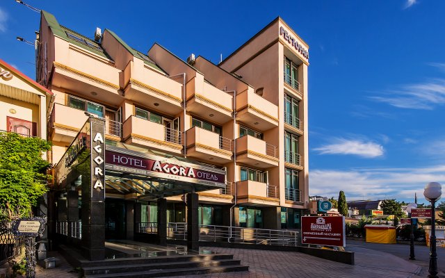 Agora Hotel