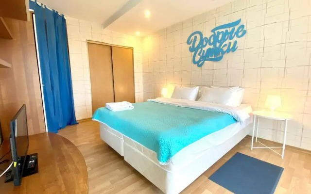 Квартира Добрые сутки на Красногвардейском бульваре