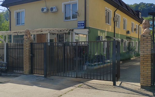 Квартира Ивановская 92