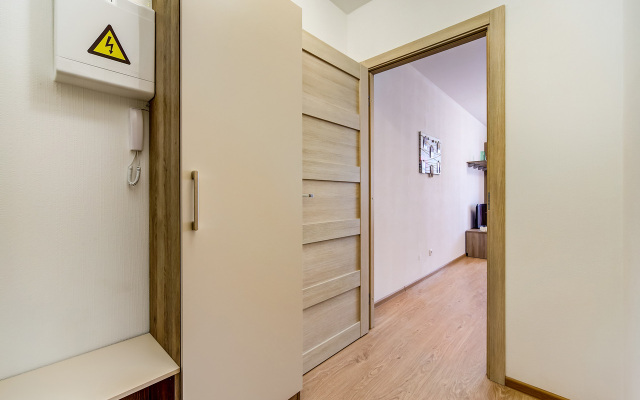 Apartamenty Spokojstvie na r.Ohta