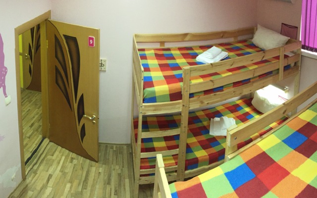 24 Kamchatka Hostel