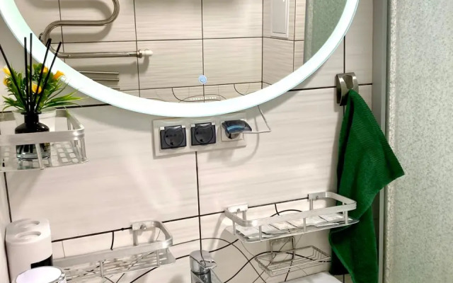 Квартира Уютная с Удобной Локацией