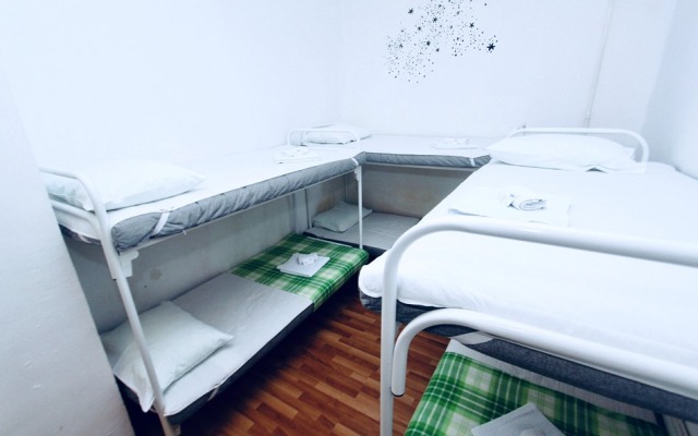 Gosti Hostel