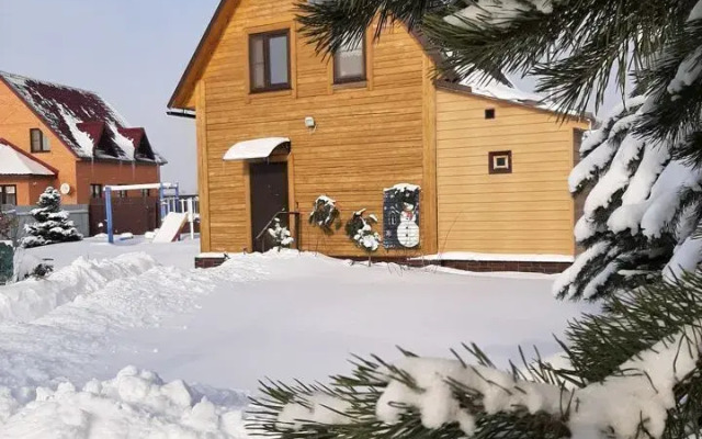 Uyutnyij Ugolok Dlya Otdyiha Private house