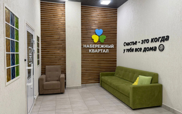 Uyutnaya S Dizaynerskim Remontom Flat