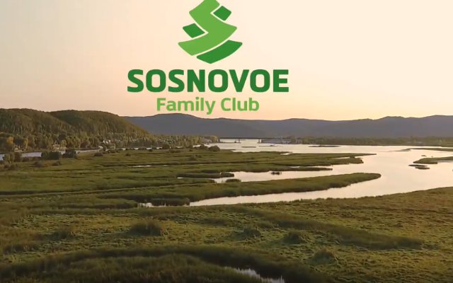 Sosnovoe Family Club Hotel