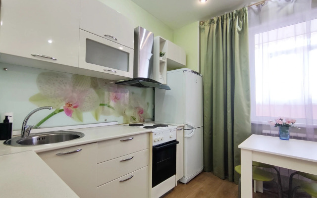 Uyutnaya Kvartira Dlya 4kh Ryadom S Parkom Flat