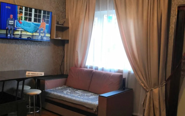 Dlya Semeynogo Otdykha Guest House