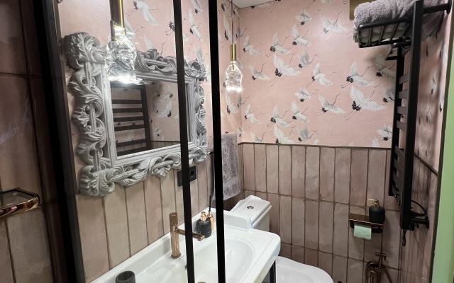 Апартаменты Cozy Design Apartment in Sochi