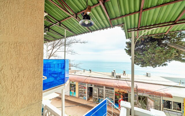 Dvorik U Prichala Guest House