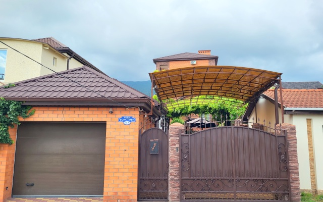 Гостевой дом Ежевика