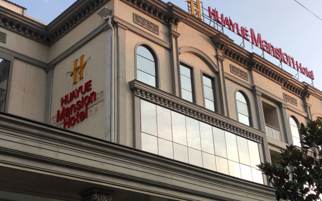 Huayue Mansion Hotel