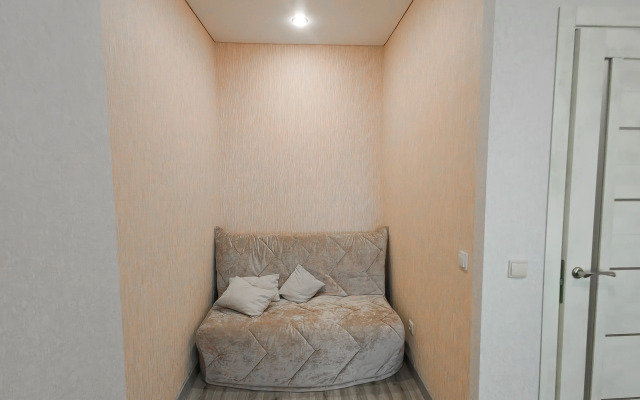 Uyutnaya S Vidom Na Ippodrom Flat