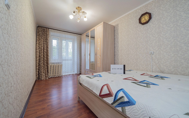2-K 50 M² 2 Krovati Flat