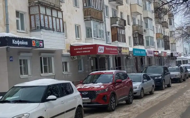 Апартаменты 2 комнатная квартира в центре города у набережной