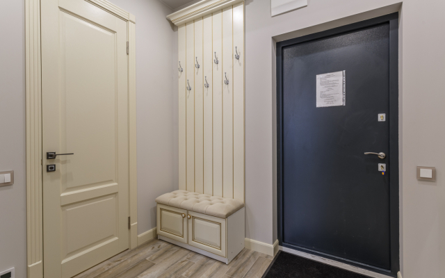 FortEstate 7 na Butlerova 7b Apartment