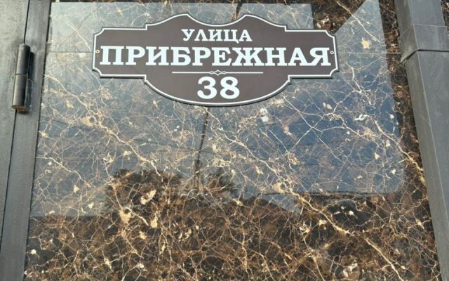 Частный дом Прибой Дербента