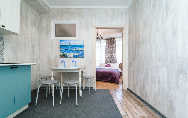 Апартаменты на Кирова 1 B-Flats