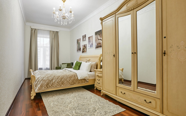 Pion Flat