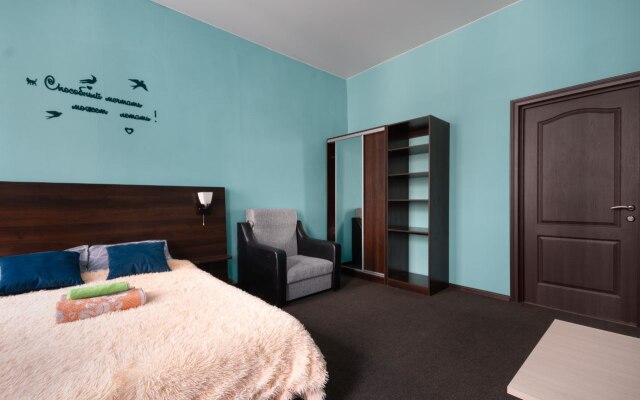 BJ HOME na Ulyani Gromovoy Guest House