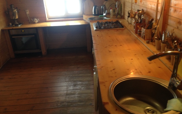 Gostevoy Dom "na Volge!" Guest House
