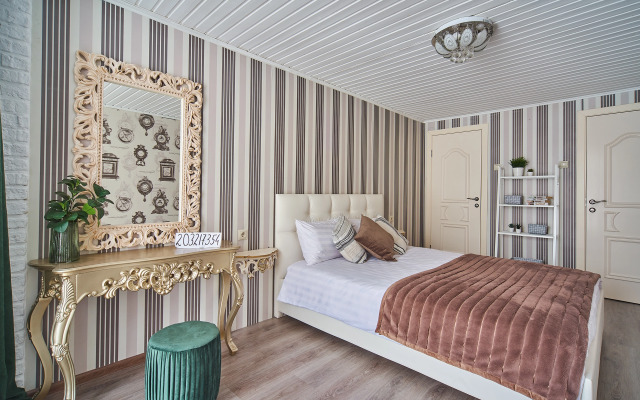 Апартаменты в Центре Города