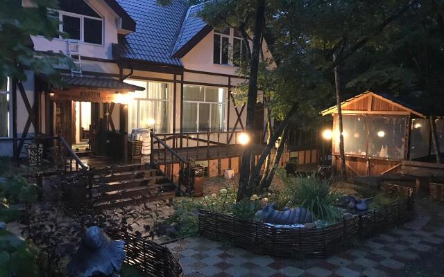 Kantri Guest House