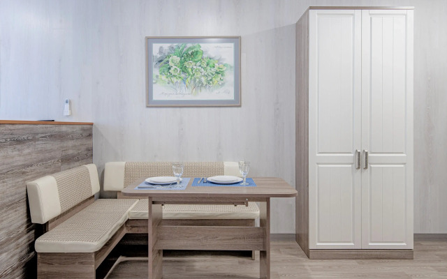 Ryadom Balneo-Matsesta Flat