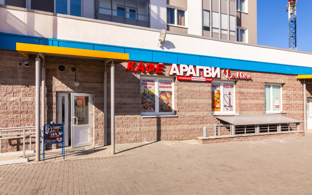 Апартаменты Квартет