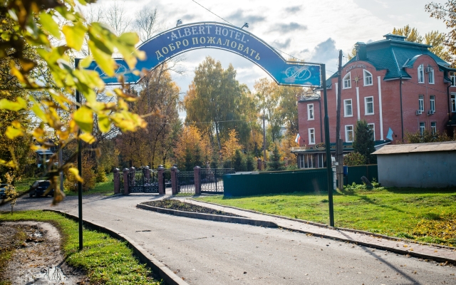 Albert Hotel - Hotel and restaurant complex 