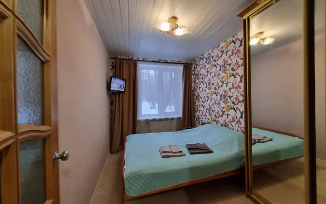 U Sparka Apartments