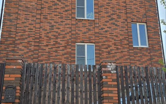 Гостевой дом Такса House